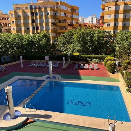 En Apolo 7 Reformado - Inmodream Apartament *